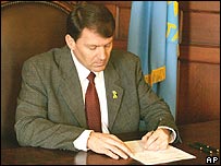 South Dakota governor Mike Rounds